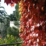 Bed & Breakfast La Cittadella Citta Universitaria Policlinico 4*